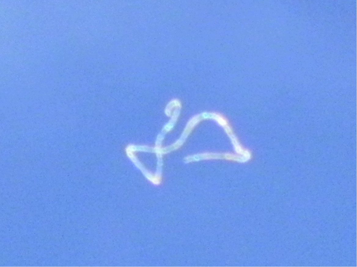 Strange Aerial Activity Over Earnley, West Sussex