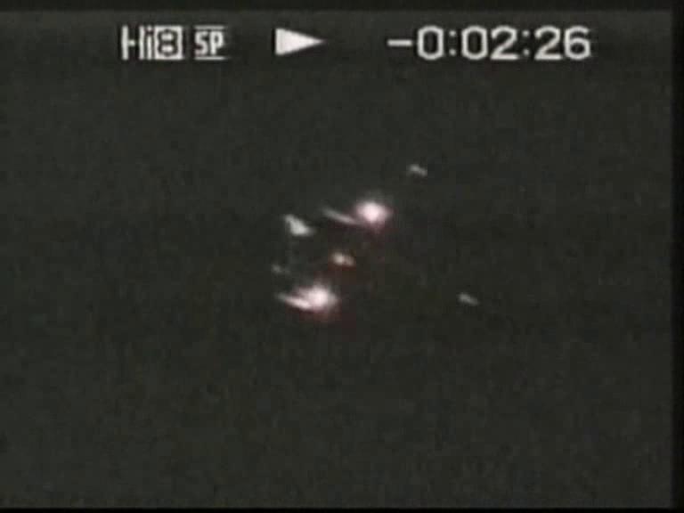 Silbury Hill UFO August 1998