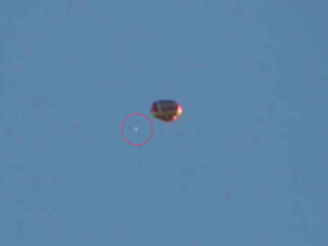 Another weird arial object
